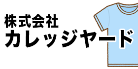 広告1