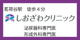 広告4